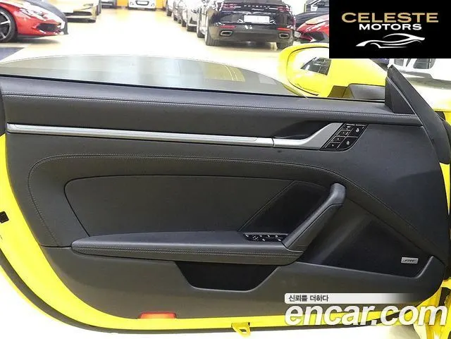 PORSCHE 911 (992) Carrera Cabriolet 2021 — photo 18 sur 26
