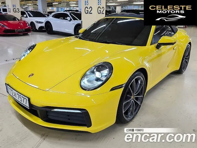 PORSCHE 911 (992) Carrera Cabriolet 2021 — photo 2 sur 26