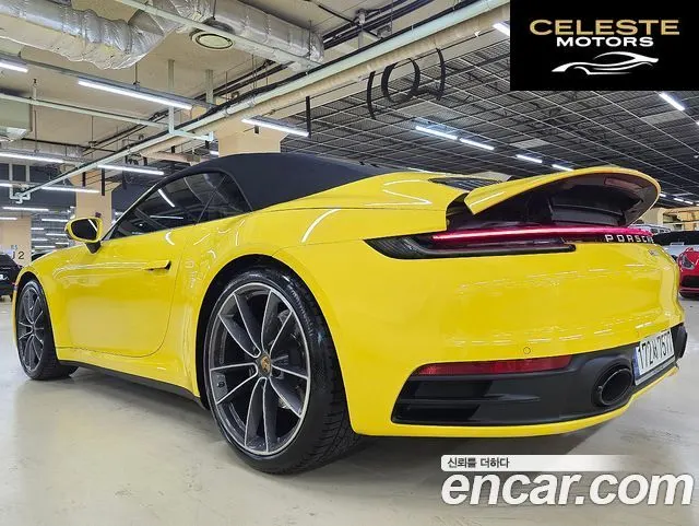 PORSCHE 911 (992) Carrera Cabriolet 2021 — photo 4 sur 26