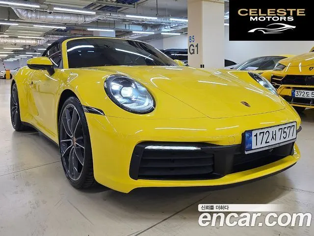 PORSCHE 911 (992) Carrera Cabriolet 2021 — photo 5 sur 26