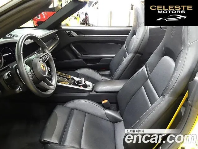 PORSCHE 911 (992) Carrera Cabriolet 2021 — photo 7 sur 26