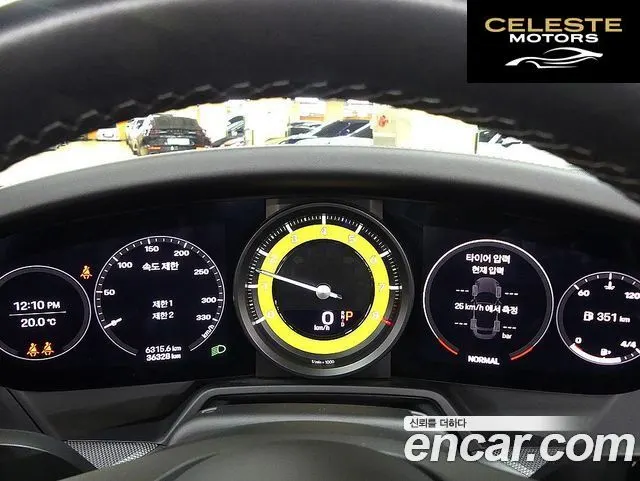PORSCHE 911 (992) Carrera Cabriolet 2021 — photo 8 sur 26