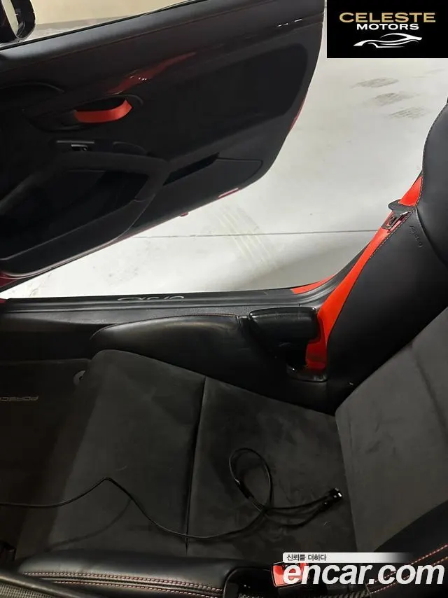 PORSCHE 911 GT3 RS 2016 — photo 15 sur 17