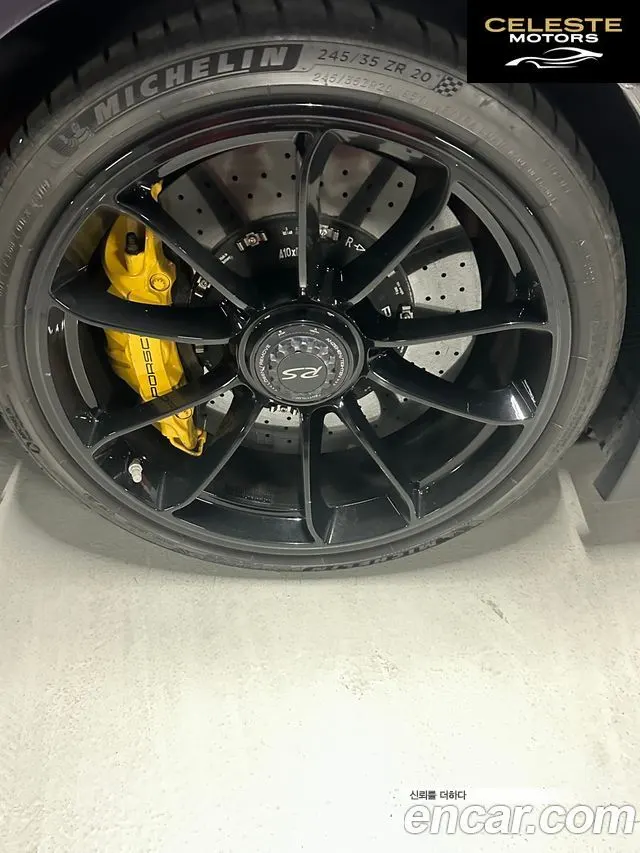 PORSCHE 911 GT3 RS 2016 — photo 5 sur 17