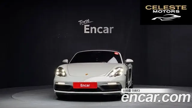 PORSCHE 718 Boxster 4.0 GTS 2022 — photo 3 sur 20