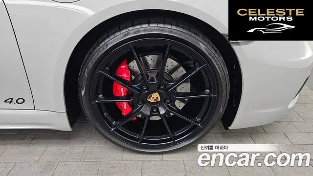 PORSCHE 718 Boxster 4.0 GTS 2022 — photo 5 sur 20