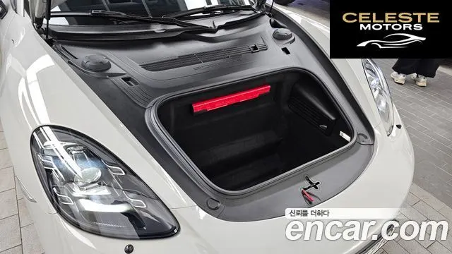 PORSCHE 718 Boxster 4.0 GTS 2022 — photo 6 sur 20