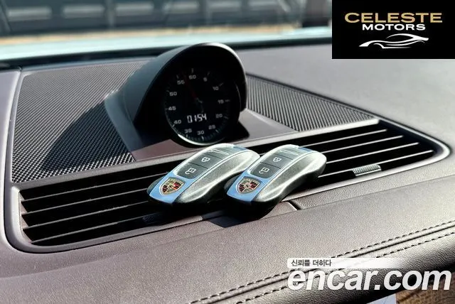 PORSCHE Panamera (971) 2.9 AWD Edition 2022 — photo 16 sur 26