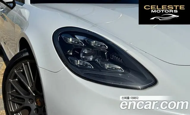 PORSCHE Panamera (971) 2.9 AWD Edition 2022 — photo 5 sur 26