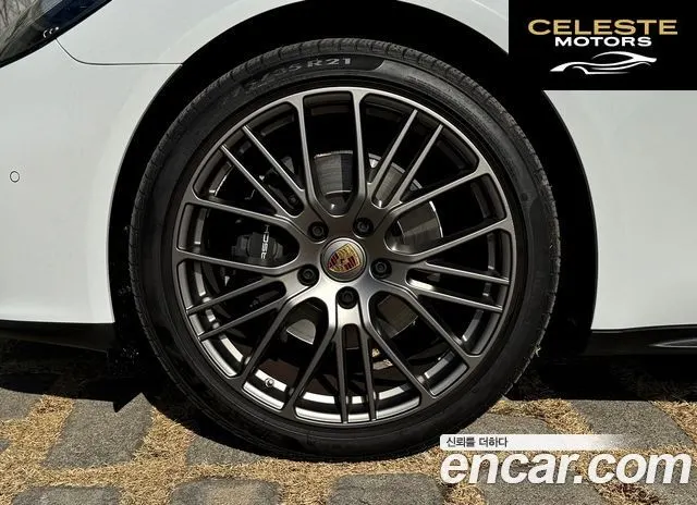 PORSCHE Panamera (971) 2.9 AWD Edition 2022 — photo 8 sur 26