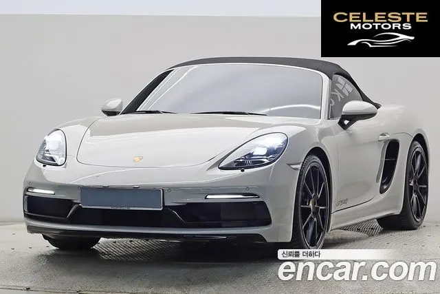 PORSCHE 718 Boxster 4.0 GTS 2024 — photo 11 sur 26