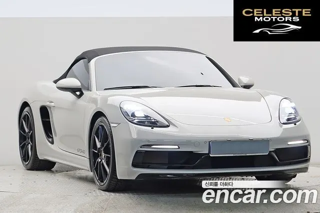 PORSCHE 718 Boxster 4.0 GTS 2024 — photo 13 sur 26