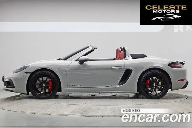 PORSCHE 718 Boxster 4.0 GTS 2024 — photo 15 sur 26