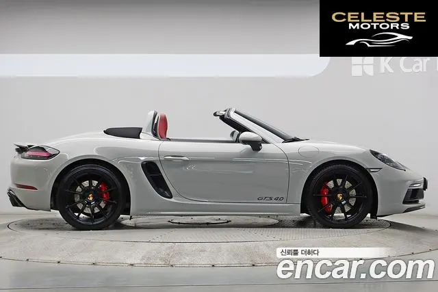 PORSCHE 718 Boxster 4.0 GTS 2024 — photo 16 sur 26