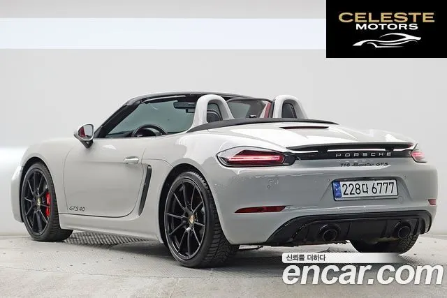 PORSCHE 718 Boxster 4.0 GTS 2024 — photo 2 sur 26