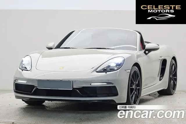 PORSCHE 718 Boxster 4.0 GTS 2024 — photo 22 sur 26