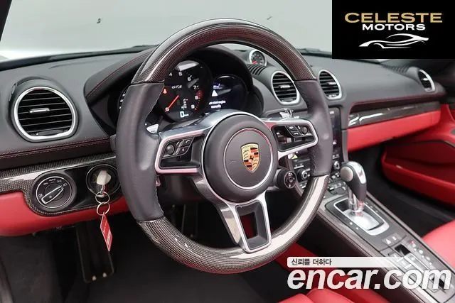 PORSCHE 718 Boxster 4.0 GTS 2024 — photo 24 sur 26