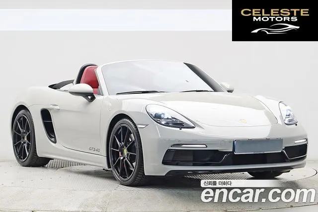 PORSCHE 718 Boxster 4.0 GTS 2024 — photo 3 sur 26