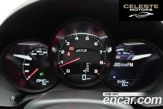 PORSCHE 718 Boxster 4.0 GTS 2024 — photo 8 sur 26
