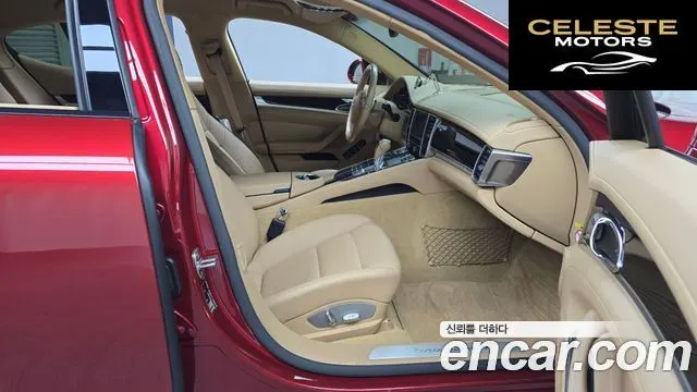 PORSCHE Panamera 3.6 AWD 2015 — photo 11 sur 26
