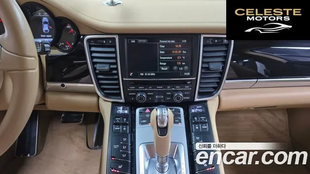 PORSCHE Panamera 3.6 AWD 2015 — photo 14 sur 26