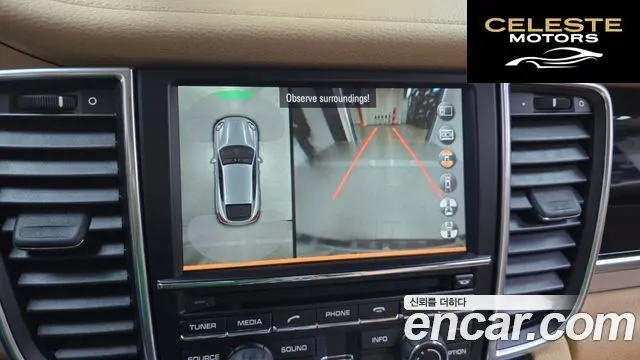 PORSCHE Panamera 3.6 AWD 2015 — photo 15 sur 26