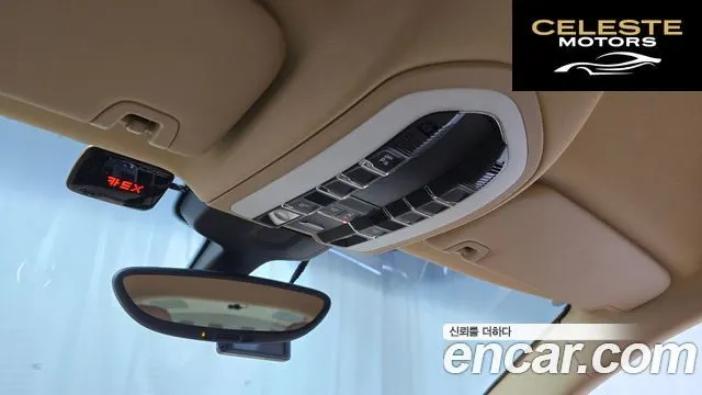 PORSCHE Panamera 3.6 AWD 2015 — photo 16 sur 26