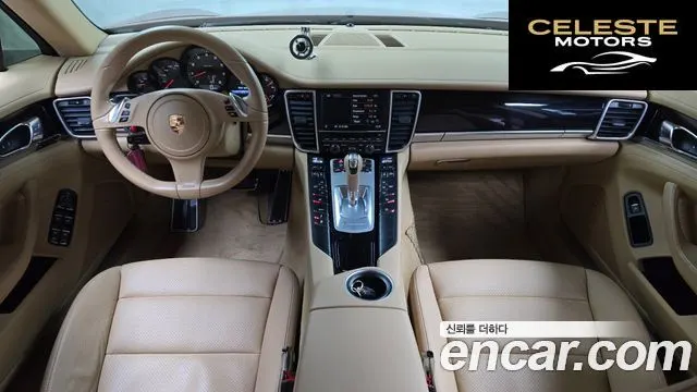 PORSCHE Panamera 3.6 AWD 2015 — photo 24 sur 26