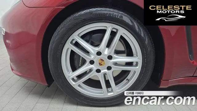PORSCHE Panamera 3.6 AWD 2015 — photo 5 sur 26