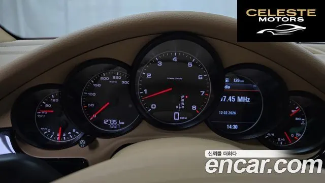 PORSCHE Panamera 3.6 AWD 2015 — photo 8 sur 26