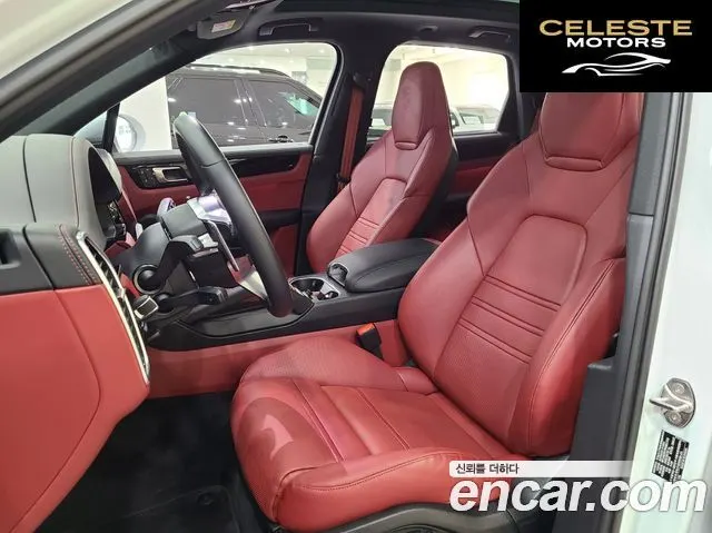 PORSCHE Cayenne (PO536) 3.0 Edition 2023 — photo 10 sur 26