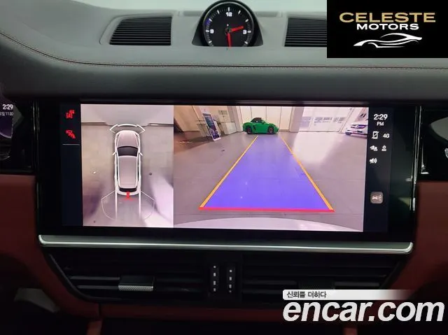 PORSCHE Cayenne (PO536) 3.0 Edition 2023 — photo 14 sur 26