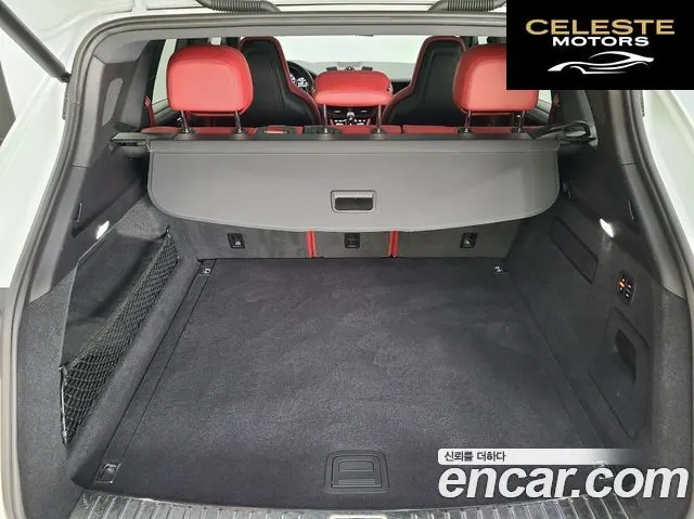 PORSCHE Cayenne (PO536) 3.0 Edition 2023 — photo 15 sur 26