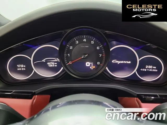 PORSCHE Cayenne (PO536) 3.0 Edition 2023 — photo 16 sur 26