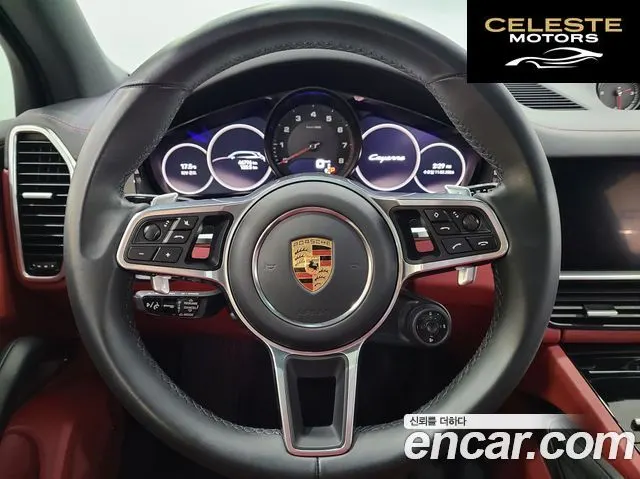 PORSCHE Cayenne (PO536) 3.0 Edition 2023 — photo 18 sur 26