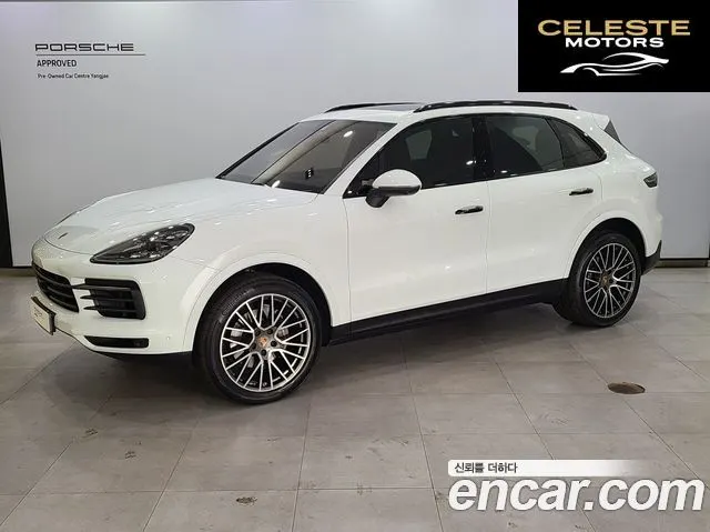 PORSCHE Cayenne (PO536) 3.0 Edition 2023 — photo 21 sur 26