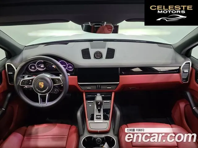 PORSCHE Cayenne (PO536) 3.0 Edition 2023 — photo 24 sur 26