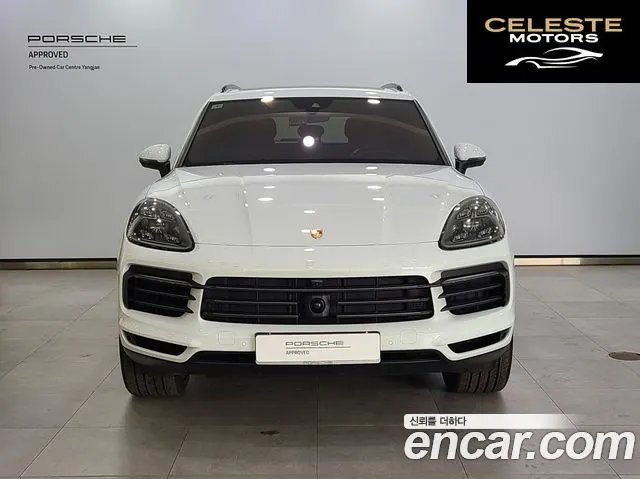 PORSCHE Cayenne (PO536) 3.0 Edition 2023 — photo 3 sur 26