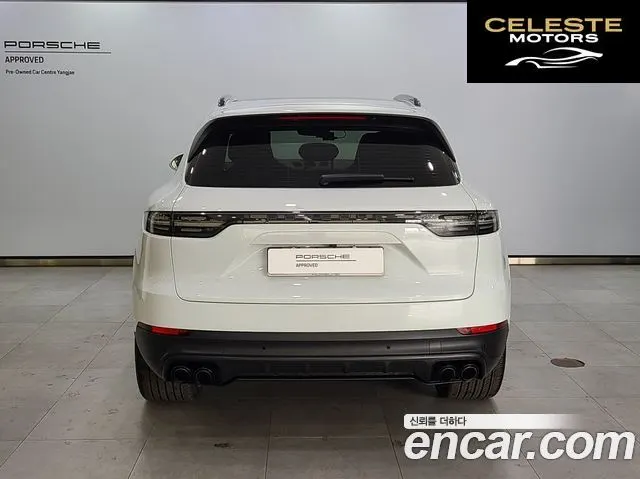 PORSCHE Cayenne (PO536) 3.0 Edition 2023 — photo 4 sur 26