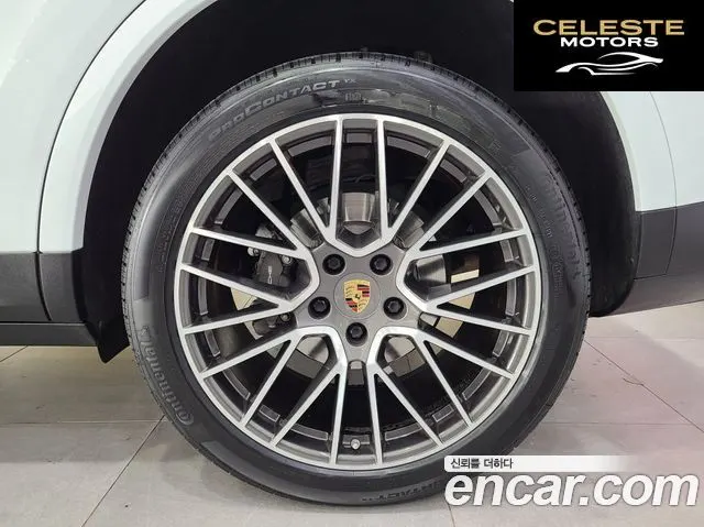 PORSCHE Cayenne (PO536) 3.0 Edition 2023 — photo 5 sur 26
