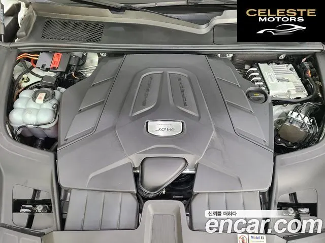 PORSCHE Cayenne (PO536) 3.0 Edition 2023 — photo 6 sur 26
