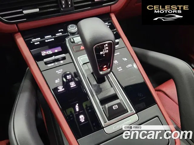 PORSCHE Cayenne (PO536) 3.0 Edition 2023 — photo 9 sur 26