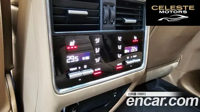 PORSCHE Cayenne (PO536) 3.0 2021 — photo 17 sur 20