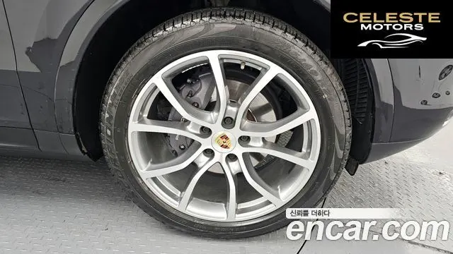 PORSCHE Cayenne (PO536) 3.0 2021 — photo 5 sur 20