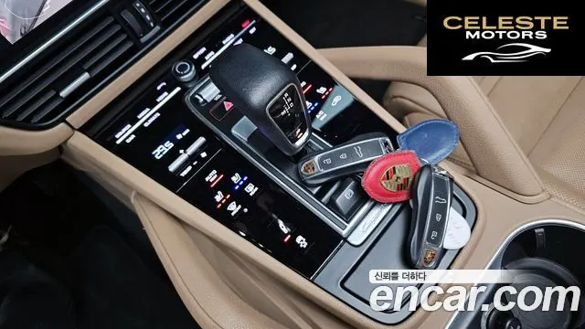 PORSCHE Cayenne (PO536) 3.0 2021 — photo 9 sur 20