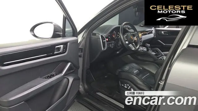 PORSCHE Cayenne (PO536) 3.0 Coupé 2020 — photo 10 sur 20
