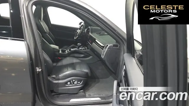 PORSCHE Cayenne (PO536) 3.0 Coupé 2020 — photo 11 sur 20
