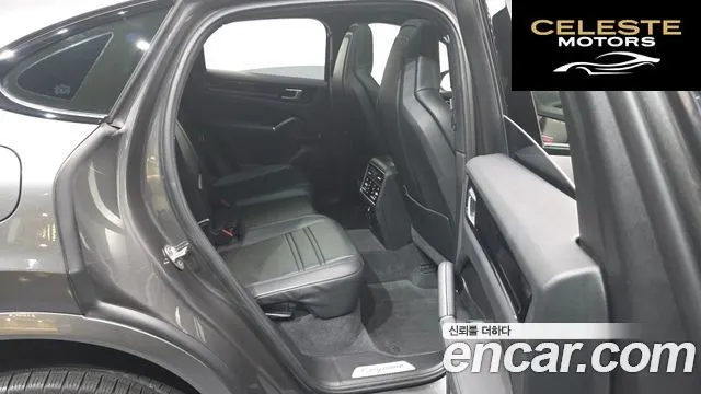 PORSCHE Cayenne (PO536) 3.0 Coupé 2020 — photo 12 sur 20