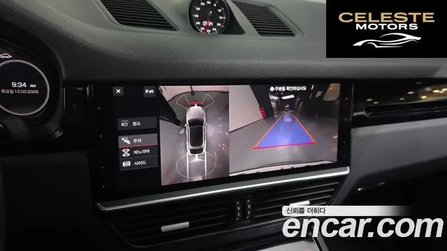 PORSCHE Cayenne (PO536) 3.0 Coupé 2020 — photo 15 sur 20
