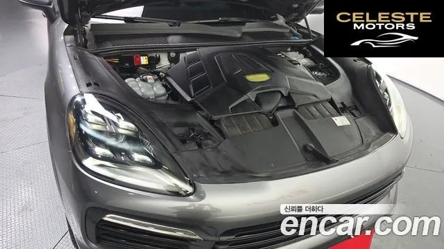PORSCHE Cayenne (PO536) 3.0 Coupé 2020 — photo 6 sur 20